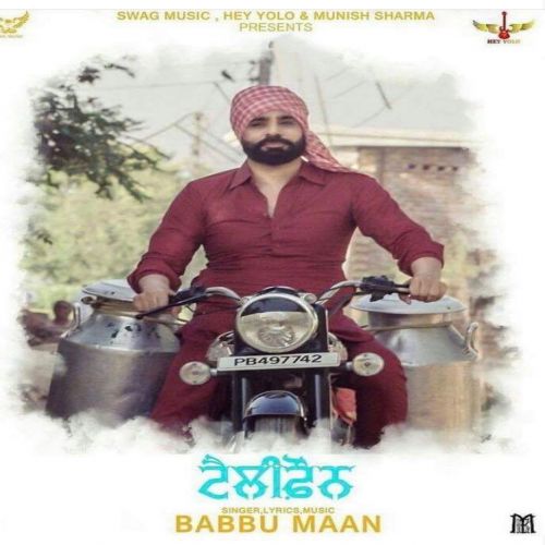 Telefoon Babbu Maan mp3 song free download, Telefoon Babbu Maan full album