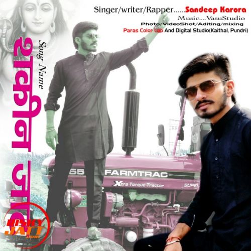 Shakin Jat Sandeep Karora mp3 song free download, Shakin Jat Sandeep Karora full album