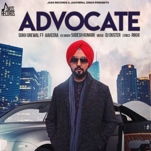 Advocate Sukh Grewal, Sudesh Kumari, Aaveera mp3 song free download, Advocate Sukh Grewal, Sudesh Kumari, Aaveera full album