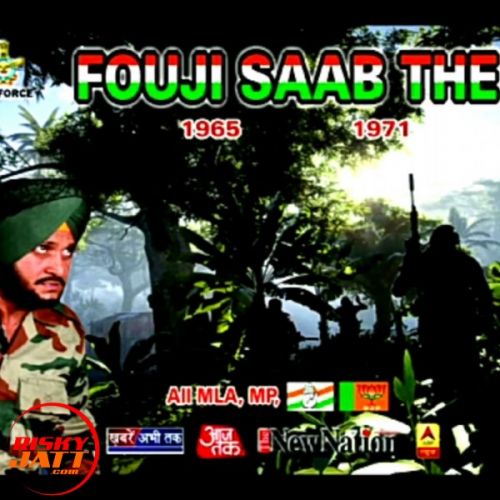 Fouji Saab the Great Mukesh Chauhan, Time Pee mp3 song free download, Fouji Saab the Great Mukesh Chauhan, Time Pee full album