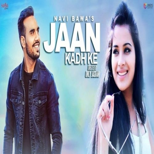 Jaan Kadh Ke Navi Bawa mp3 song free download, Jaan Kadh Ke Navi Bawa full album