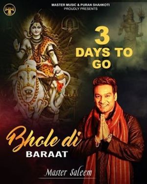 Bhole Di Baraat Master Saleem mp3 song free download, Bhole Di Baraat Master Saleem full album