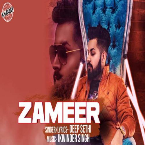 Zameer Deep Sathi mp3 song free download, Zameer Deep Sathi full album