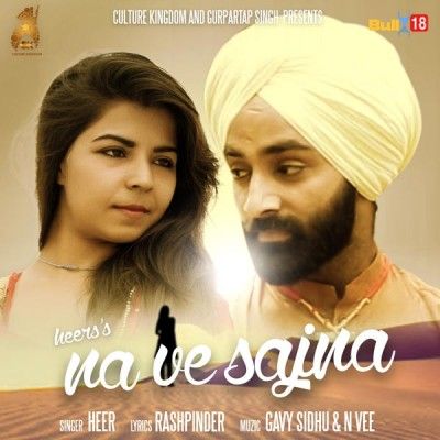 Na Ve Sajna Heer mp3 song free download, Na Ve Sajna Heer full album