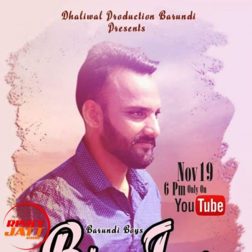 Bin Tere Jass Dhaliwal mp3 song free download, Bin Tere Jass Dhaliwal full album