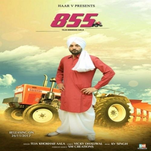 855 Teja Khokhar Aala mp3 song free download, 855 Teja Khokhar Aala full album