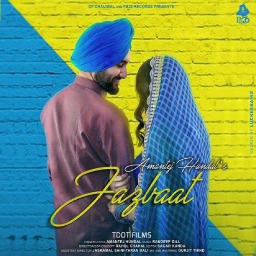 Jazbaat Amantej Hundal mp3 song free download, Jazbaat Amantej Hundal full album