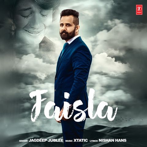 Faisla Jagdeep Jublee mp3 song free download, Faisla Jagdeep Jublee full album