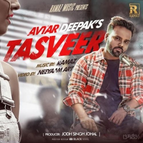 Tasveer Avtar Deepak mp3 song free download, Tasveer Avtar Deepak full album