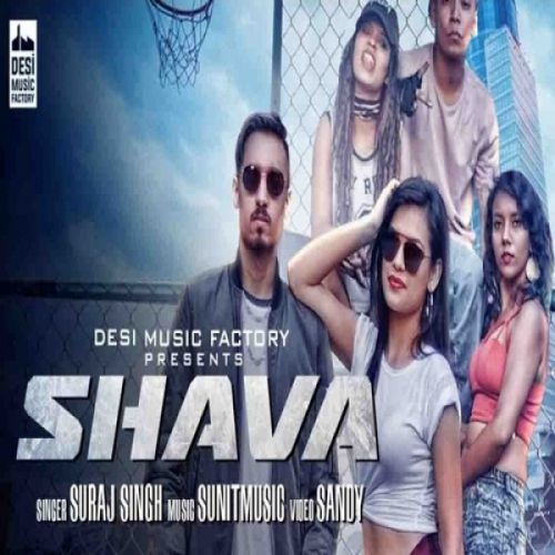 Shava Suraj Singh mp3 song free download, Shava Suraj Singh full album