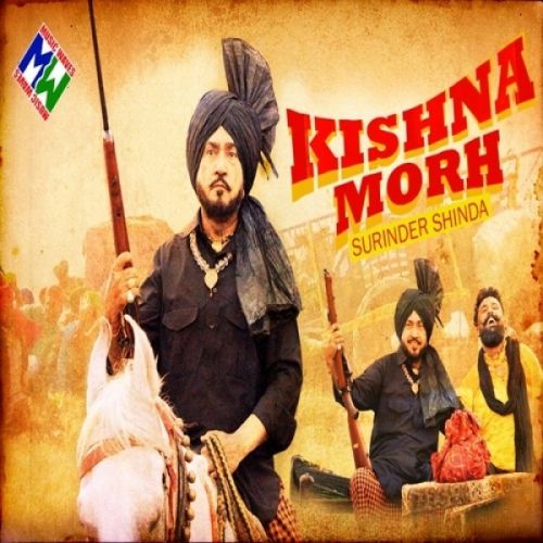 Kishna Morh Surnider Shinda mp3 song free download, Kishna Morh Surnider Shinda full album