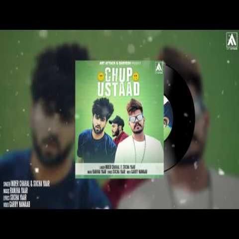 Chup Ustaad Inder Chahal, Sucha Yaar mp3 song free download, Chup Ustaad Inder Chahal, Sucha Yaar full album