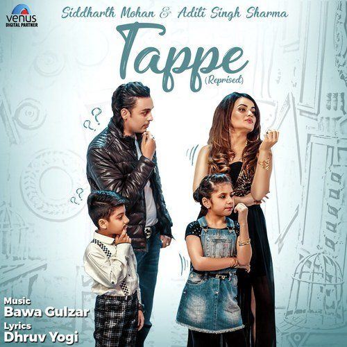 Tappe Siddharth Mohan, Aditi Singh Sharma mp3 song free download, Tappe Siddharth Mohan, Aditi Singh Sharma full album