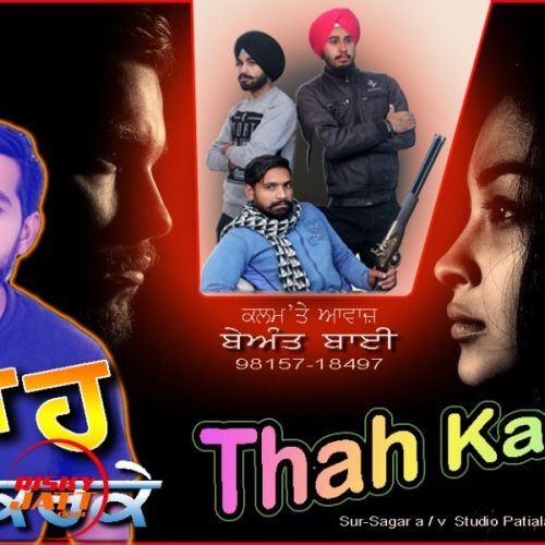 Thah Karke Beant Bai mp3 song free download, Thah Karke Beant Bai full album