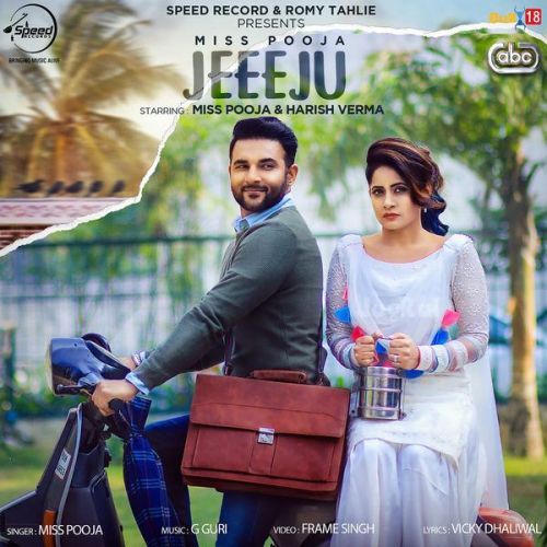 Jeeeju Miss Pooja, Harish Verma mp3 song free download, Jeeeju Miss Pooja, Harish Verma full album