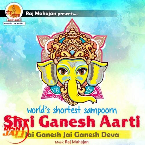 Jai Ganesh Jai Ganesh Deva Manish Sengar mp3 song free download, Jai Ganesh Jai Ganesh Deva Manish Sengar full album