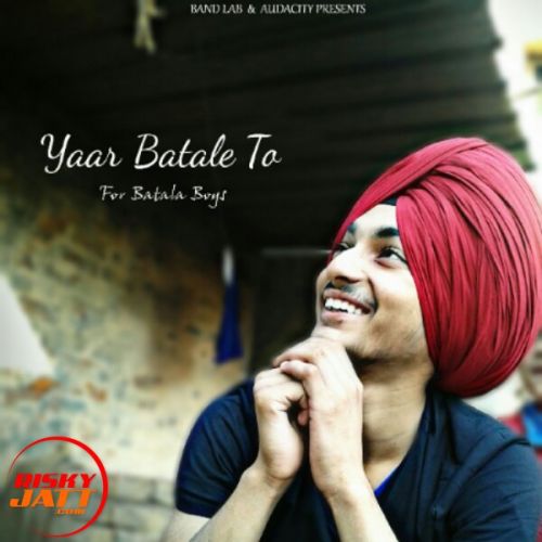 Yaar Batale To Deep Ami, Trap mp3 song free download, Yaar Batale To Deep Ami, Trap full album