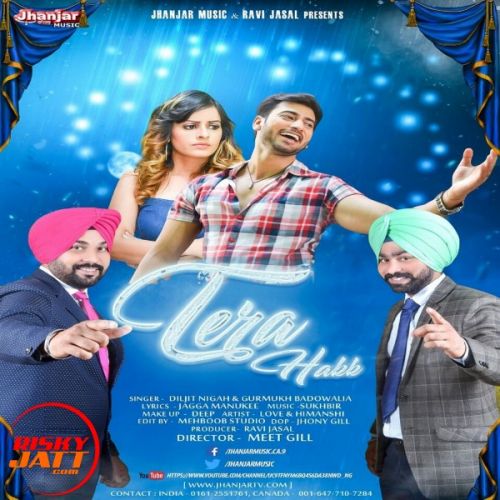 Tera Hakk Diljit Nigah, Gurmukh Badowalia mp3 song free download, Tera Hakk Diljit Nigah, Gurmukh Badowalia full album