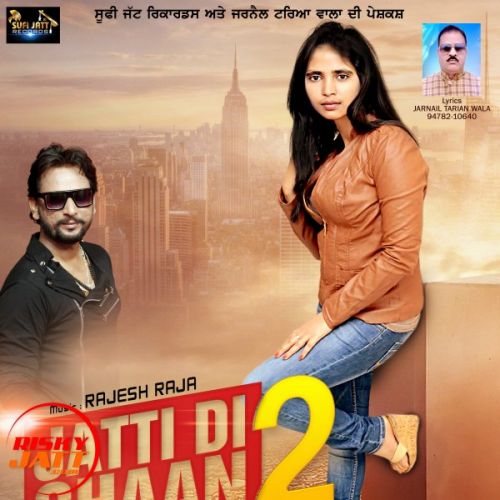 Jatti Di Shaan 2 Nimmi Singh mp3 song free download, Jatti Di Shaan 2 Nimmi Singh full album