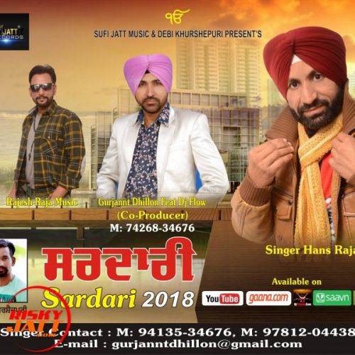 Sardari 2018 Hans Rajan mp3 song free download, Sardari 2018 Hans Rajan full album