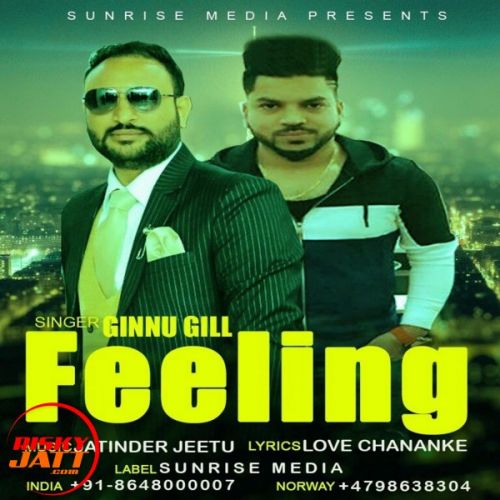 Feeling Ginnu Gill mp3 song free download, Feeling Ginnu Gill full album