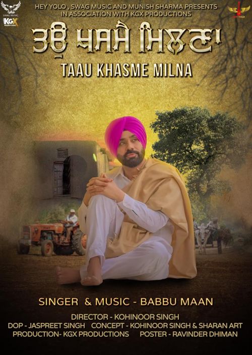 Taau Khasme Milna Babbu Maan mp3 song free download, Taau Khasme Milna Babbu Maan full album