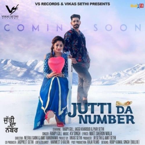 Jutti Da Number Harpi Gill mp3 song free download, Jutti Da Number Harpi Gill full album