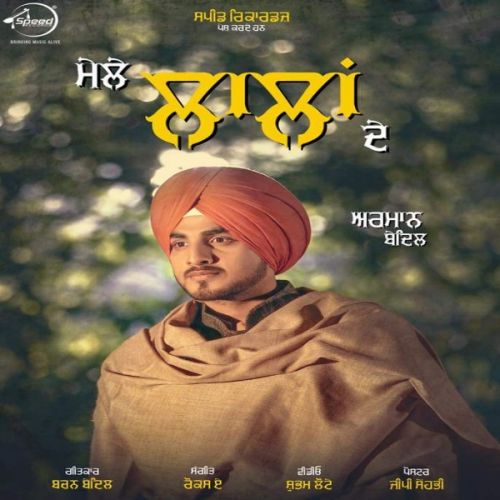 Mele Lallan De Armaan Bedil mp3 song free download, Mele Lallan De Armaan Bedil full album