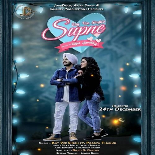 Supne Kay Vee Singh mp3 song free download, Supne Kay Vee Singh full album