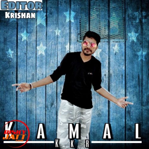 Rubroo Reprise KKR Kamal Kashyap mp3 song free download, Rubroo Reprise KKR Kamal Kashyap full album