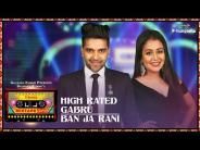 High Rated Gabru - Ban Ja Rani Neha Kakkar, Guru Randhawa mp3 song free download, High Rated Gabru - Ban Ja Rani Neha Kakkar, Guru Randhawa full album