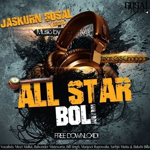 All Star Boli Bill Singh, Manjit Rupowalia, Meet Malkit mp3 song free download, All Star Boli Bill Singh, Manjit Rupowalia, Meet Malkit full album