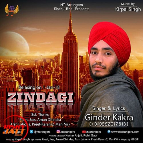 Zindagi Ginder Kakra mp3 song free download, Zindagi Ginder Kakra full album