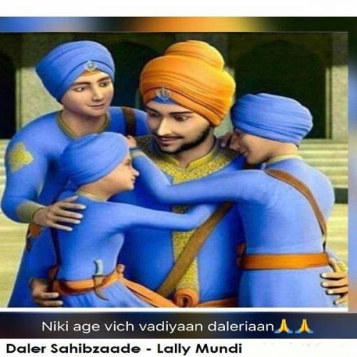 Daler Sahibzaade Lally Mundi mp3 song free download, Daler Sahibzaade Lally Mundi full album