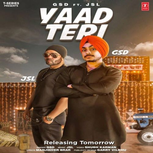 Yaad Teri GSD mp3 song free download, Yaad Teri GSD full album