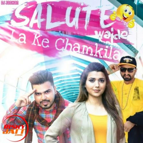 Wajde Salute La Ke Chamkila Jass Dhaliwal, Nimrat Khaira, Jasdeep Grewal mp3 song free download, Wajde Salute La Ke Chamkila Jass Dhaliwal, Nimrat Khaira, Jasdeep Grewal full album