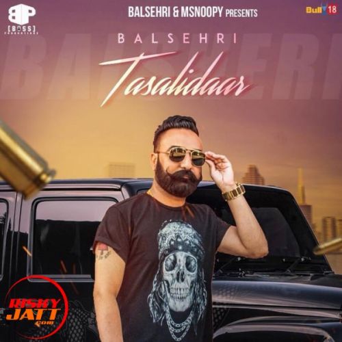 Tasalidar Bal Sehri mp3 song free download, Tasalidar Bal Sehri full album