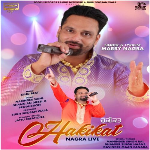 Badnami Marry Nagra mp3 song free download, Hakikat (Nagra Live) Marry Nagra full album