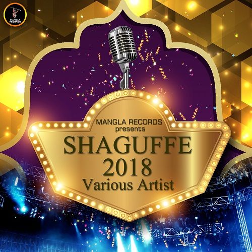 Apna Pyar Shobi Sarwana mp3 song free download, Shaguffe 2018 Shobi Sarwana full album