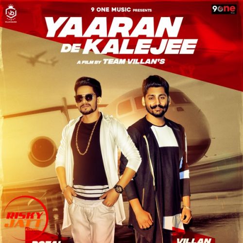 Yaaran De Kalejee Rozal mp3 song free download, Yaaran De Kalejee Rozal full album