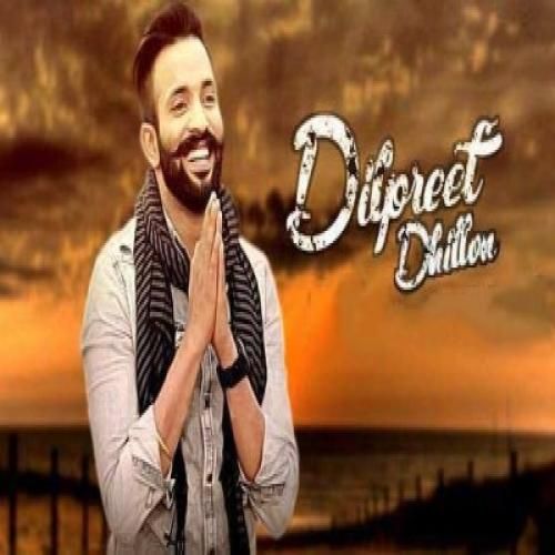 Dunali Dilpreet Dhillon mp3 song free download, Dunali Dilpreet Dhillon full album