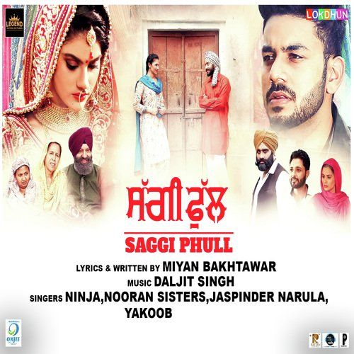 Chirri Chooki Yakoob mp3 song free download, Saggi Phull Yakoob full album