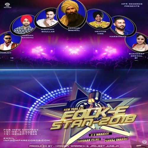 Sadhan De Dhere Galav Waraich mp3 song free download, Folk E Stan 2018 Galav Waraich full album