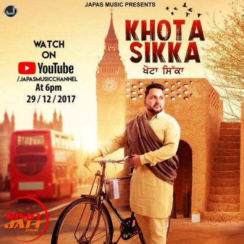 Khota Sikka Sharma Jagraon mp3 song free download, Khota Sikka Sharma Jagraon full album