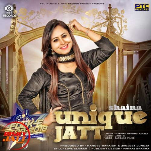 Mere Wala Jatt Shaina mp3 song free download, Mere Wala Jatt Shaina full album