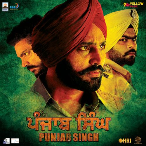 Ek Teri Naa Ton Rupinder Handa mp3 song free download, Punjab Singh Rupinder Handa full album