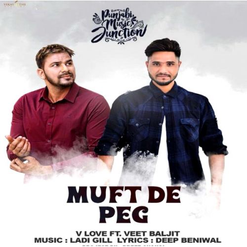 Muft Da Peg V Love mp3 song free download, Muft Da Peg V Love full album