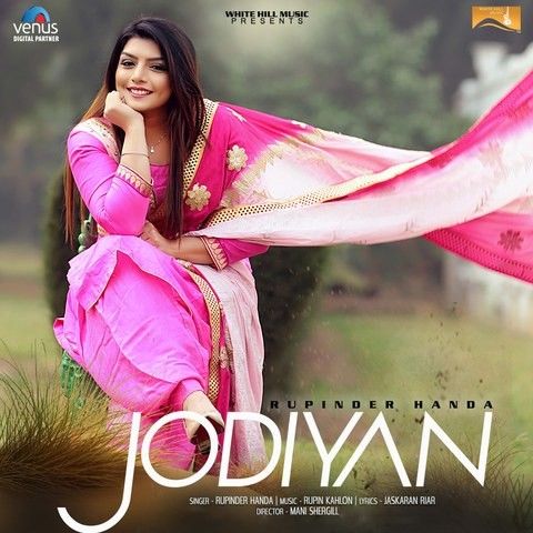 Jodiyan Rupinder Handa mp3 song free download, Jodiyan Rupinder Handa full album