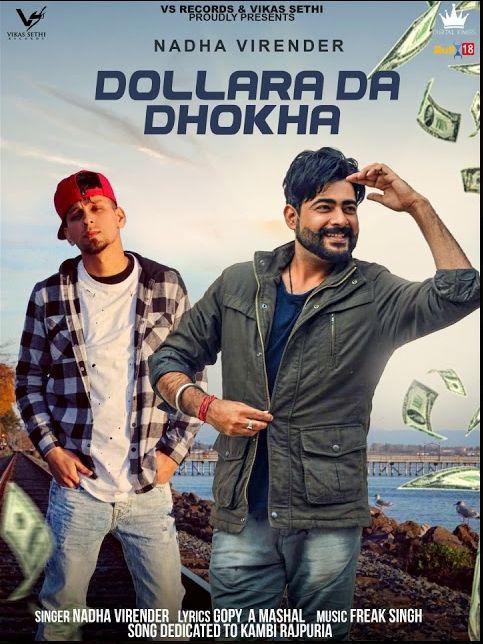 Dollara Da Dhokha Nadha Virender mp3 song free download, Dollara Da Dhokha Nadha Virender full album