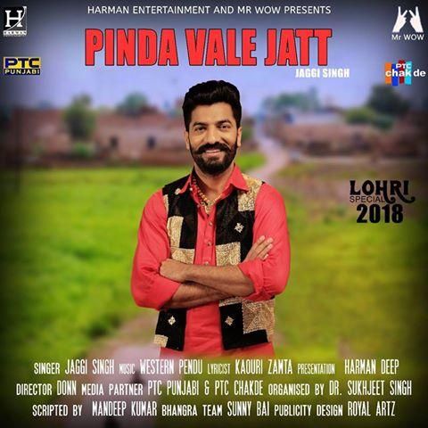 Pinda Wale Jatt Jaggi Singh mp3 song free download, Pinda Wale Jatt Jaggi Singh full album